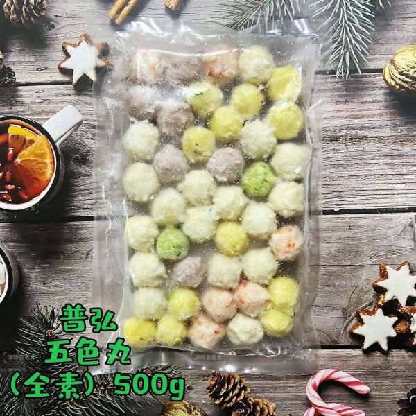 普弘 素饌 素五色丸 (純素)大包裝 3000g 色香味俱全，顏值與口感兼具 羹煮、火鍋、串烤都撐場『冷凍配送』 普弘素饌, 五色丸, 純素美食, 植物蛋白, 火鍋配料, 串烤, 色彩繽紛, 高湯, 羹煮, 關東煮