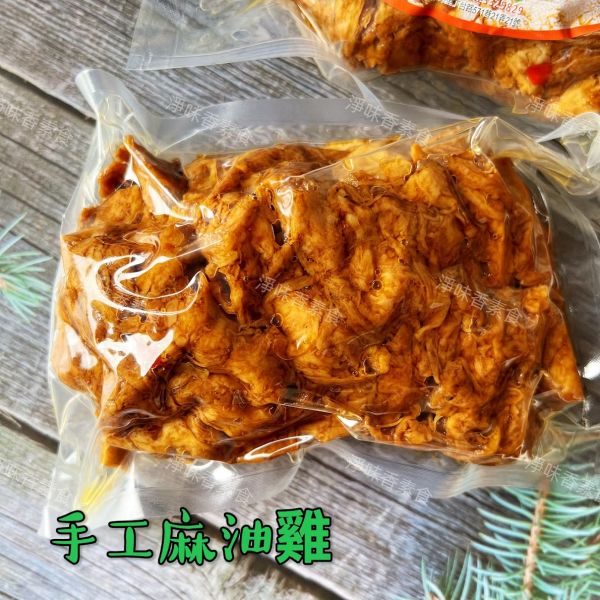 淨味香-手工麻油雞(蛋素)素食麻油雞 淨味香,手工雞肉羹,原味素羹,素牛蒡排,手工杏鮑菇排,蛋素,小切鱈魚,手工麻油雞,豆包素三牲,淨味香素食