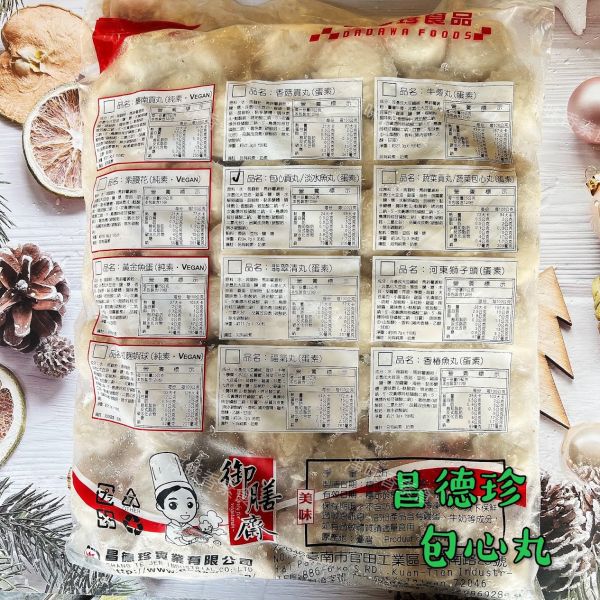 昌德珍 御膳齋 包心貢丸(蛋素) 蒟蒻丸子 素食丸子 昌德珍,御膳齋,素包心貢丸,香菇貢丸,東家羊肉羹,淨味香素食