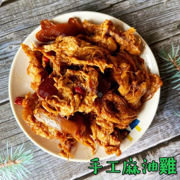 淨味香-手工麻油雞(蛋素)素食麻油雞 淨味香,手工雞肉羹,原味素羹,素牛蒡排,手工杏鮑菇排,蛋素,小切鱈魚,手工麻油雞,豆包素三牲,淨味香素食