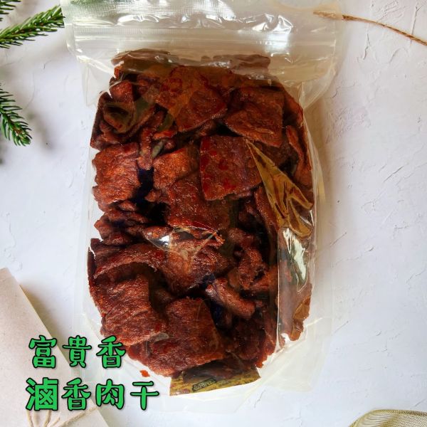 素食休閒零嘴 富貴香-滷香肉干（600g) 全素 富貴香-香烤肉乾(牛肉風味),素食肉乾,素食牛肉乾,蜜汁肉乾,素魷魚片,黑胡椒肉片,麻辣滷乾,芥末素肉乾,蛋香角,素食零食