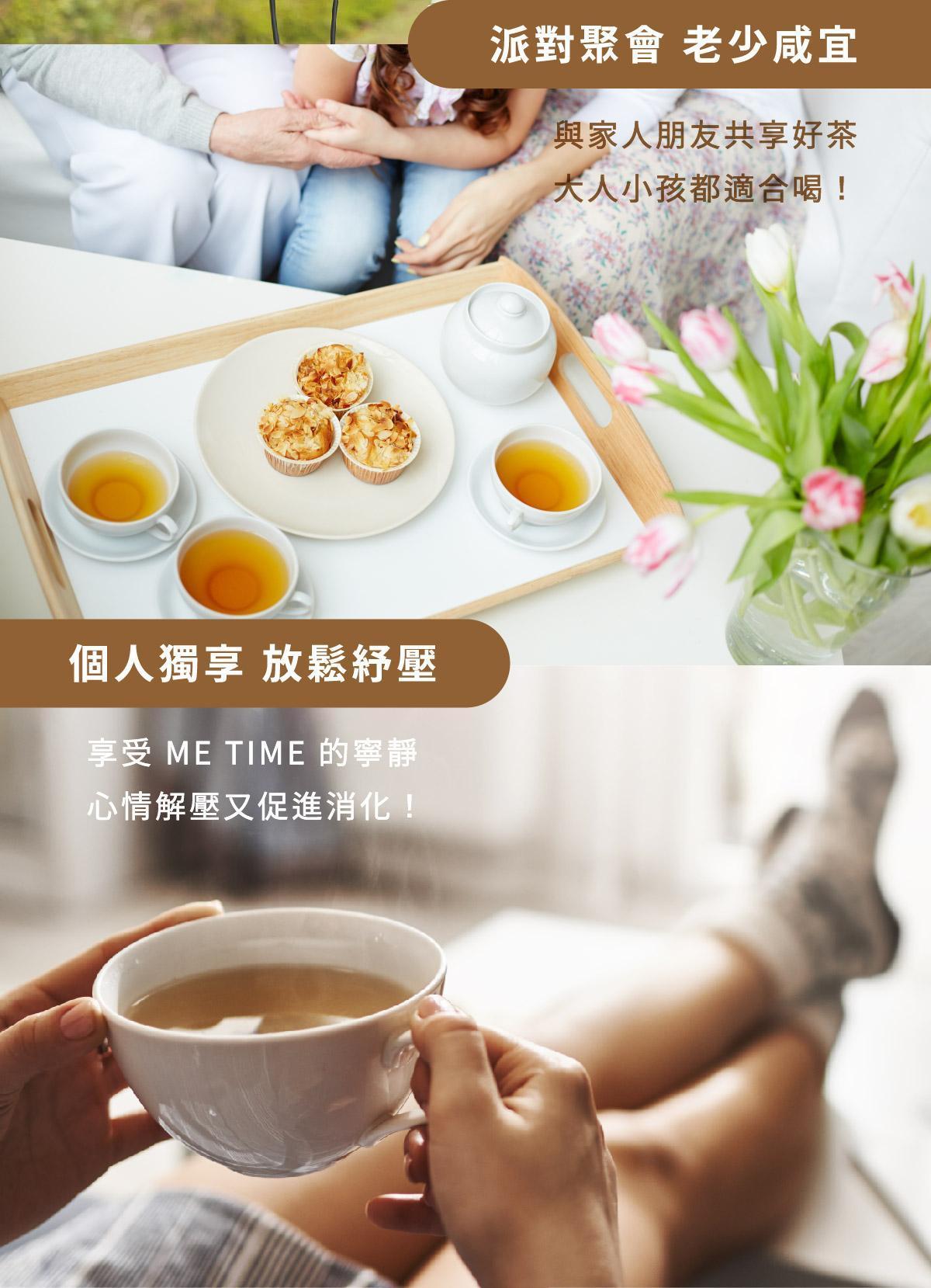 Lychee Cold Brew Tea product information image