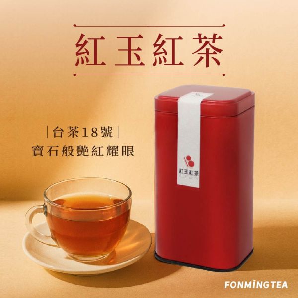新鳳鳴 台灣紅玉紅茶Taiwan Ruby Black Tea Original原片茶葉罐裝 台灣茶,台灣紅茶,紅玉紅茶,世界茶,原片茶葉,全發酵,薄荷,肉桂,香氣,熱茶,冷泡茶,特色茶,獨特性,新鳳鳴