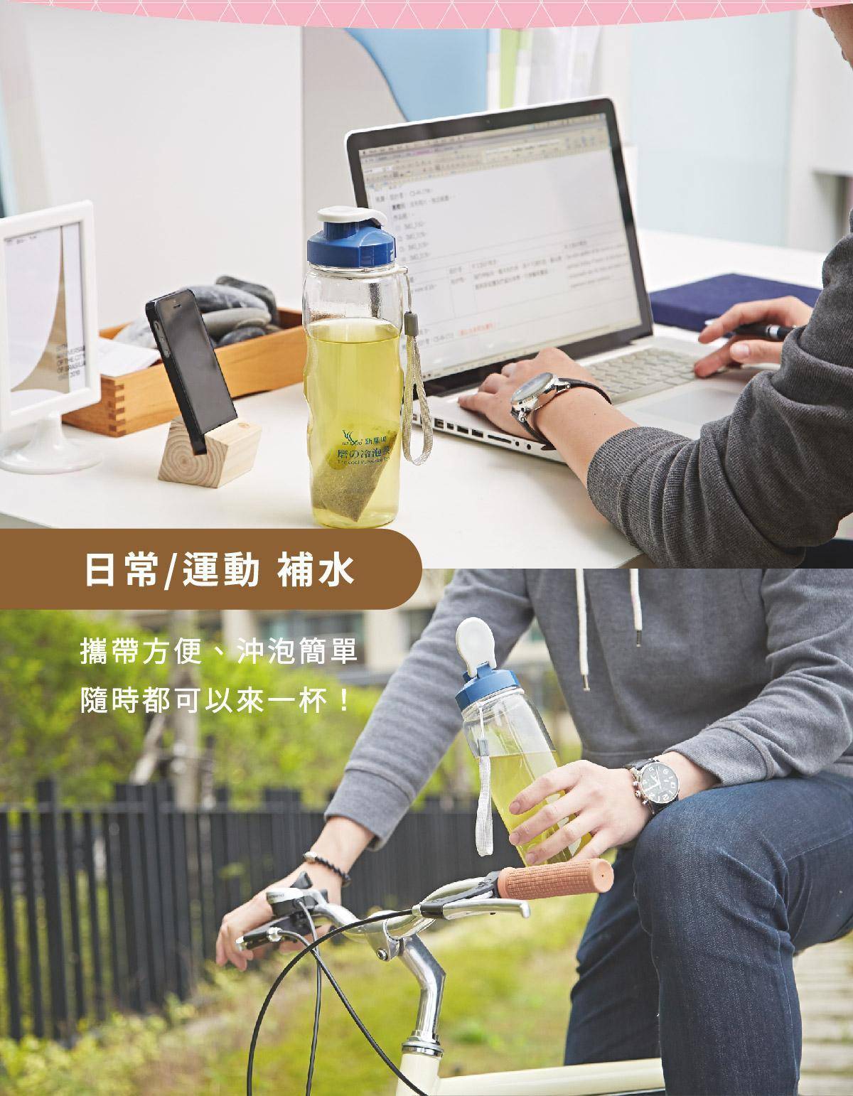 Lychee Cold Brew Tea information image