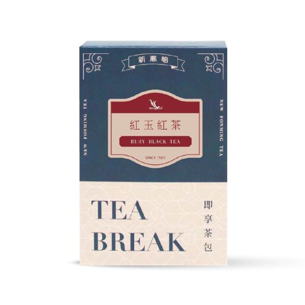 世界即享茶包-紅玉紅茶 TW Ruby Black Tea 紅玉紅茶,台灣紅茶,南投紅茶,魚池紅茶,薄荷香紅茶,紅茶推薦,冷泡紅茶,紅茶茶包,肉桂香紅茶,原片紅茶,健康茶飲,高山紅茶,紅玉紅茶,台灣茶,茶葉,養生茶,健康,世界の茶,商用茶,原料茶葉,量販,營業,擺攤