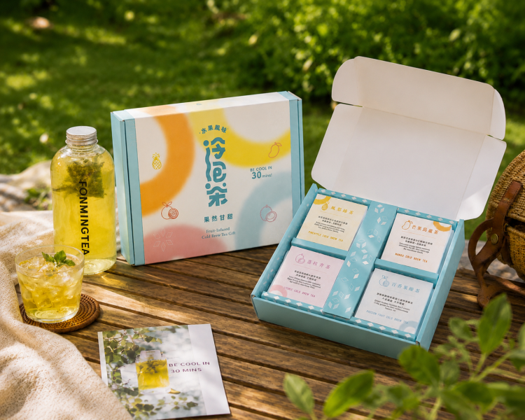 【Top 100 Taiwanese Souvenirs】Cold Brew Tea – “Snow Gift Box” Set of 7 Flavors磨の水出し茶「氷雪ギフトセット」7種の風味入り cold brew tea, sugar-free tea bags, Taiwanese gift, herbal tea, whole leaf tea, healthy drinks, quick brew tea, 水出し茶,ノンシュガー,台湾土産,ハーブティー,茶葉本来,健康飲料,簡単お茶,台湾フルーツティー,ノンシュガーティーバッグ,ゼロカロリードリンク,夏のお茶,健康飲料,爽やか緑茶