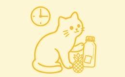鳳梨綠茶