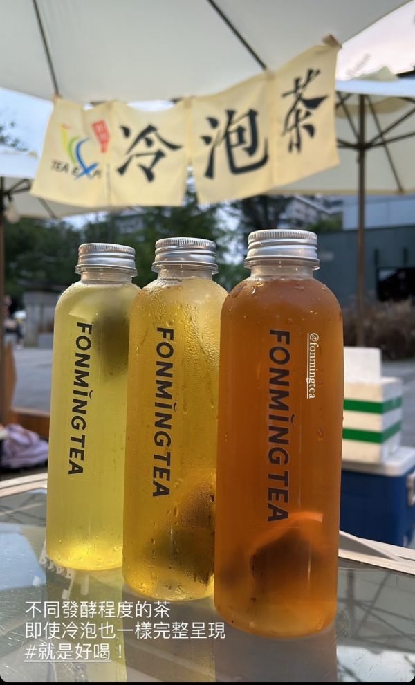 磨的冷泡茶 商用量販包 冷泡茶茶包500入/250入 原片茶葉 台灣製 多口味 經濟包 批發 工廠用 擺攤創業 冷泡茶,茶包量販,商用茶葉,原片茶葉,台灣製茶,創業用茶包,飲料店茶葉,茶葉批發,冷泡茶推薦,茶包批發,無糖冷泡茶,辦公室用茶包,HACCP認證茶廠
