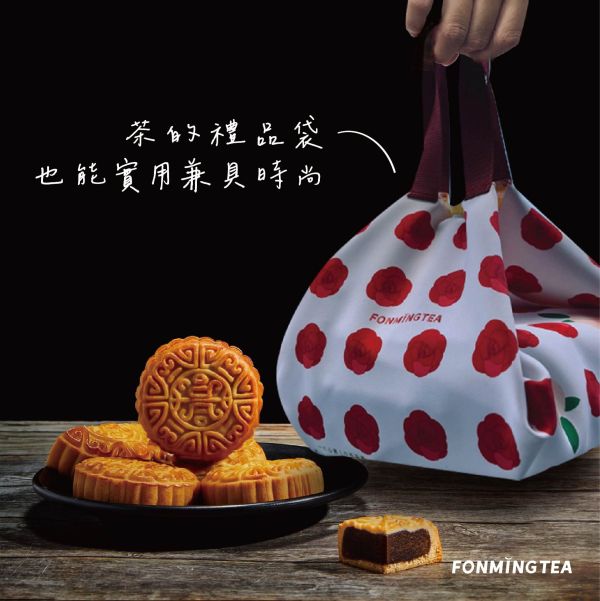 一片心意 布巾禮袋 ｜獲選2025台南好物｜客製3片起訂 客製布巾禮袋, 布巾變禮袋, 2025,台南好物, 客製禮袋, 客製小禮品, 手提袋, 三明治布料禮袋, 雙面印刷禮袋, 紀念小物客製, 企業贈品布巾, 婚禮小物訂製, LOGO客製禮袋, 起訂3片起, 訂做客製專屬圖片, QR Code印製禮袋