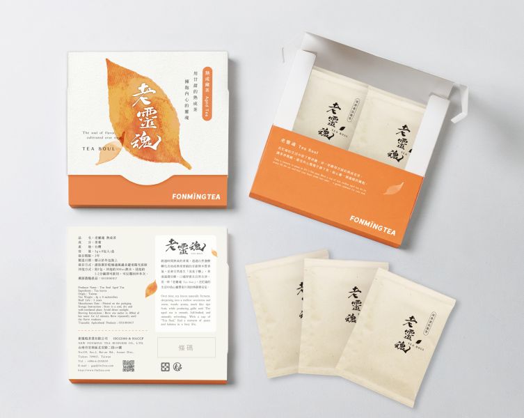 熟成藏茶 自然果酸香老烏龍茶 獨立茶包8入盒裝 老靈魂系列 環保盒型 老茶,茶包,烏龍茶,獨立包裝,老烏龍茶,新鳳鳴,老靈魂,即享茶包,台灣茶,農產溯源,ESG,環保包裝,果香,沒食子酸,fonmingtea,oldtea,oolongtea,aged,taiwan,tea,