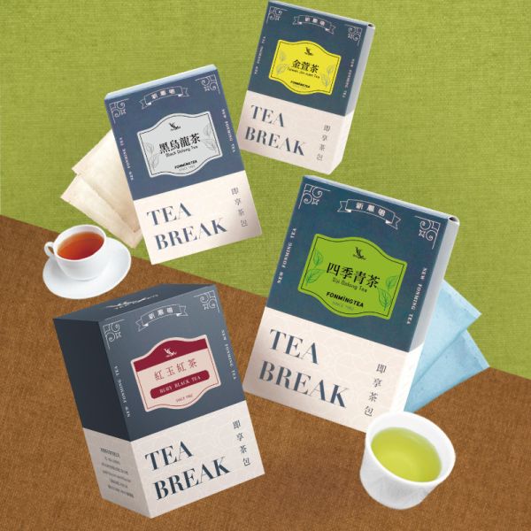 世界即享茶包 全系列 TEA BREAK- TEA BAGS COLLECTION 新鳳鳴,世界茶,即享茶包,盒裝,紅玉,阿薩姆,錫蘭,FOP,伯爵,紅茶,黑茶,烏龍,烤茶,日式煎茶,茉香綠茶,決明子,大麥香紅鮮奶茶,散水茶,散水禮物,養生茶,茶包,獨立包裝,台灣茶,茶,世界紅茶,綠茶,日本茶,風味茶,特調風味,冷泡茶,熱沖熱泡茶,原味