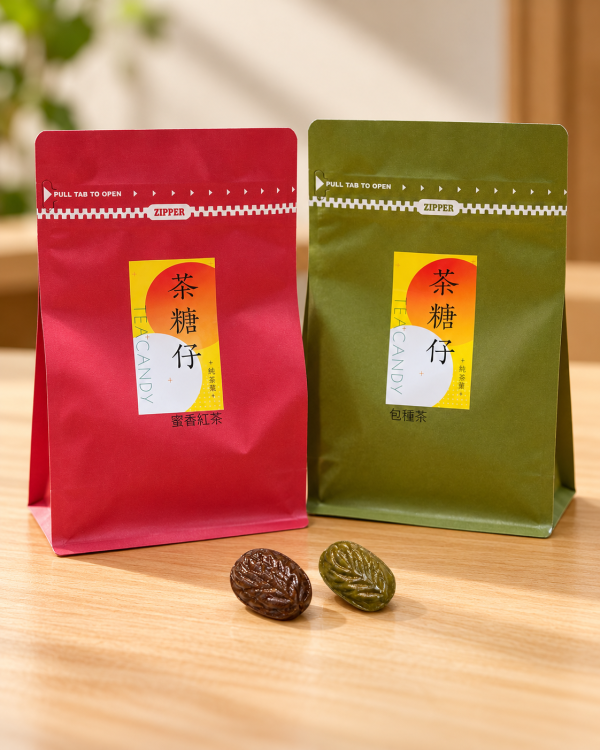台灣茶糖｜原片茶葉研磨茶粉製作｜蜜香紅茶・包種烏龍茶｜獨立包裝 台灣茶糖, 原片茶葉茶糖, 蜜香紅茶茶糖, 茉莉綠茶茶糖, 台灣特色茶糖, 茶葉研磨茶粉, 原茶茶糖, 獨立包裝茶糖, 台灣茶點心, 伴手禮茶糖, 茶香糖果, 台灣茶甜品, 茶葉糖果禮盒, 茶香零食, 茶葉小點心