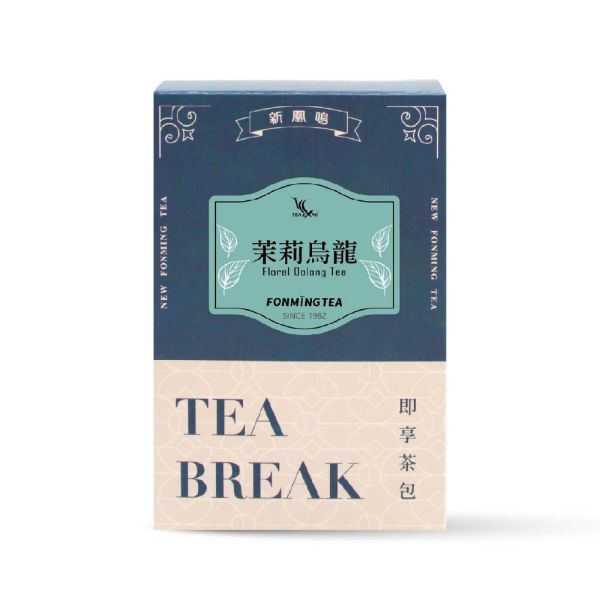 世界即享茶包-茉莉烏龍茶 Floral Oolong Tea 茉莉烏龍, 花香烏龍茶, 茶包推薦, 冷泡茶, 熱泡茶, 台灣茶葉, 香料茶, 烏龍茶茶包, 茶葉禮盒, 即享茶包, 新鳳鳴茶業, 一日一茶