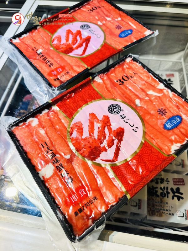 日式風味蟹味棒 270g 蟹味棒 卜膜蟹味棒