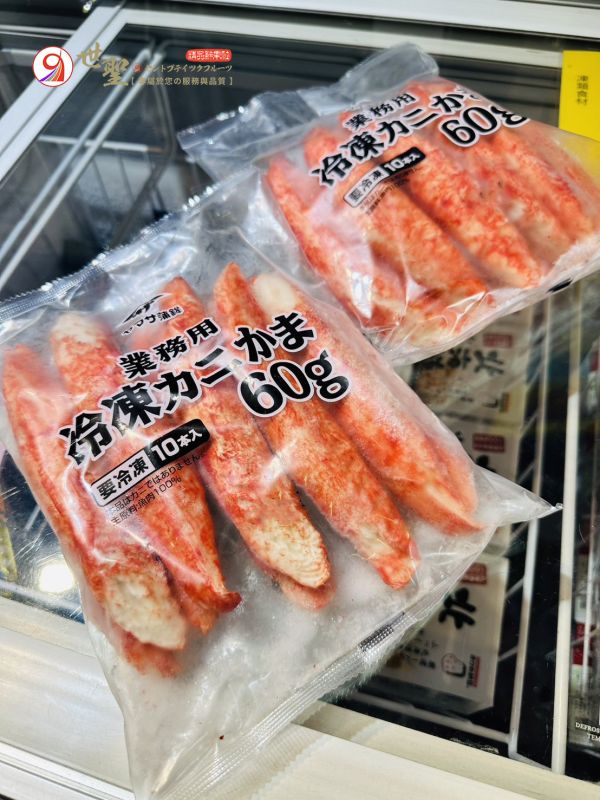 日本巨大蟹味棒60g 巨大蟹味棒 日本蟹味棒 蟹味棒