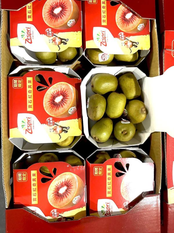 [清爽甘甜好吃]紐西蘭寶石紅奇異果 紐西蘭寶石紅奇異果