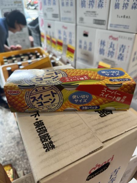 [香甜美味]寶幸黃金玉米罐 