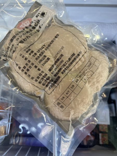 [調理方便大塊滿足]冷凍半殼帆立扇貝 [調理方便大塊滿足]冷凍半殼帆立扇貝