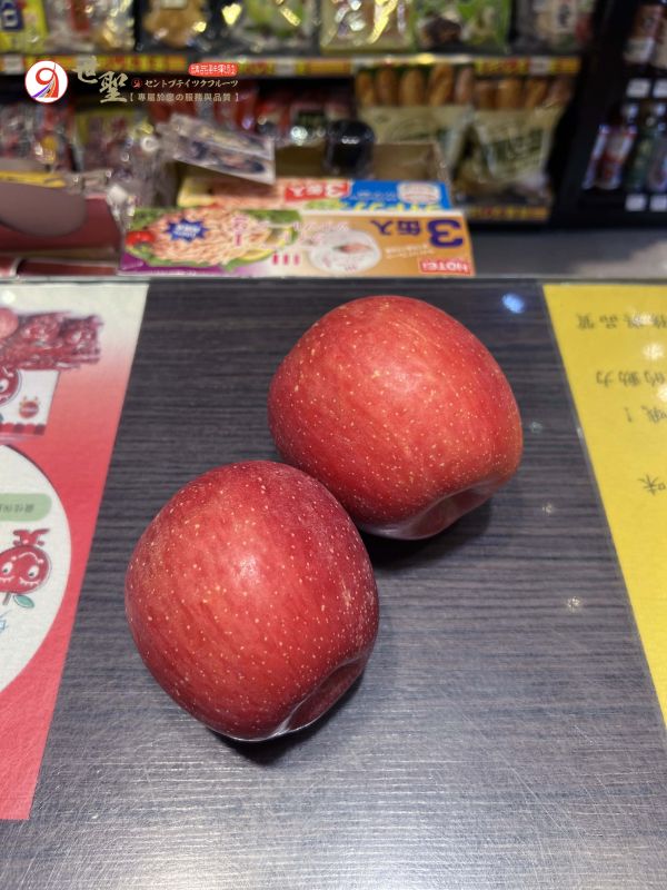 [脆硬風味濃郁]日本青森套袋富士蘋果 ふじ 套袋富士,日本蘋果,富士蘋果,青森蘋果,ふじ