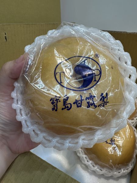[清脆多汁甜度極佳]台中后里寶島甘露梨 新興梨,台灣水梨,水梨,高接梨,甘露梨,寶島甘露梨