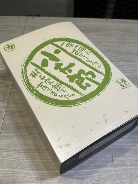 [甘甜多汁香氣十足][禮盒]日本愛媛愛馬仕小太郎蜜柑 日本愛媛愛馬仕小太郎蜜柑