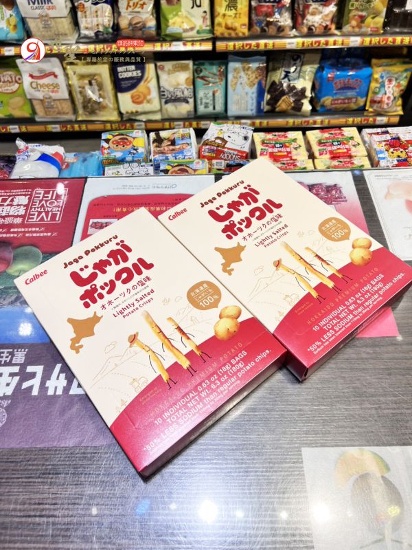 [北海道名特產]卡樂比北海道薯條三兄弟 經典鹽味  じゃがポックル 薯條三兄弟,卡樂比,限定口味,伴手禮,北海道必買