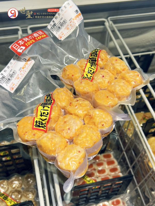 日本兵庫產銀河星球火鍋料 180g 銀河星球 日本火鍋料