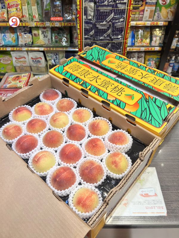 [極致多汁甘甜濃郁][整箱]美國加州壽康水蜜桃 Socome Peach 美國水蜜桃,加州水蜜桃,空運水蜜桃,加州桃李,壽康桃,岡山溫室,貴妃水蜜,翠玉水蜜,金香水蜜