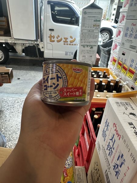 [香甜美味]寶幸黃金玉米罐 