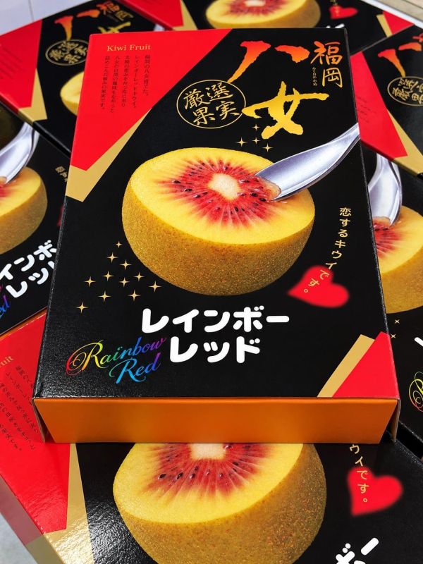 [營養滿滿]日本福岡八女紅心奇異果禮盒 奇異果,維他命C,維生素C,健康水果