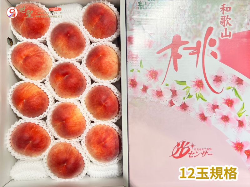 [香氣豐富細緻甘甜][整箱]日本和歌山室外特秀級水蜜桃  和歌山産もも 室外桃 日本和歌山特秀級水蜜桃,もも,モモ,白鳳,川中島,なつっこ,日川,夏子,室外桃
