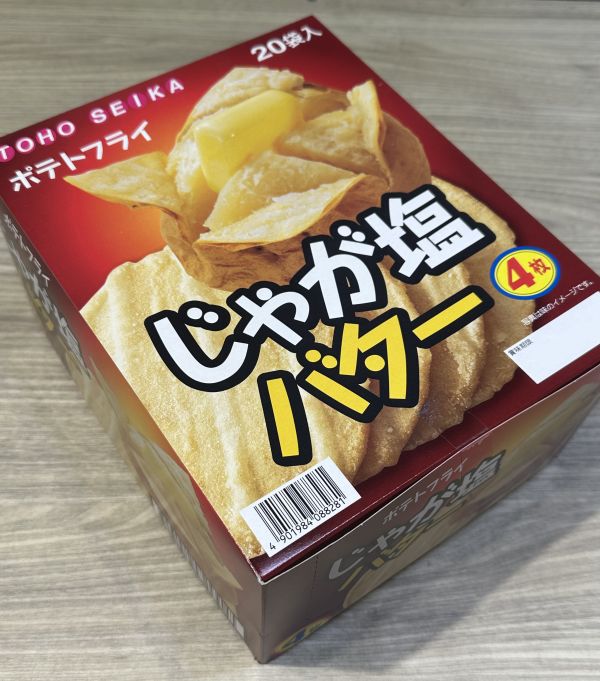 [經典美味]奶油鹽馬鈴薯風味洋芋片 奶油鹽馬鈴薯風味洋芋片