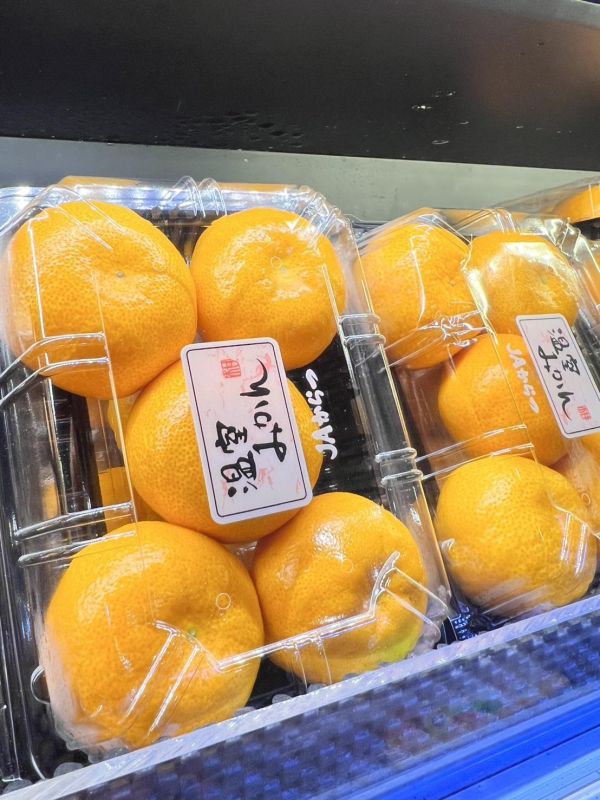 [營養滿滿]日本佐賀蜜柑嚐鮮盒 
