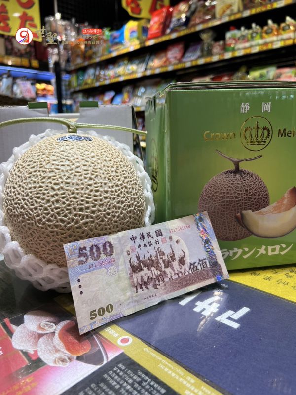 [細緻甘甜香氣典雅]日本靜岡皇冠青肉哈密瓜 クラウンメロン 皇冠哈密瓜,綠肉哈密瓜,青肉哈密瓜,洋香瓜,溫室哈密瓜,日本哈密瓜,クラウンメロン,一木一果