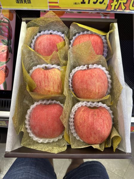 [甜酸均衡質感爽脆][禮盒]日本青森套袋富士蘋果 日本青森套袋富士蘋果