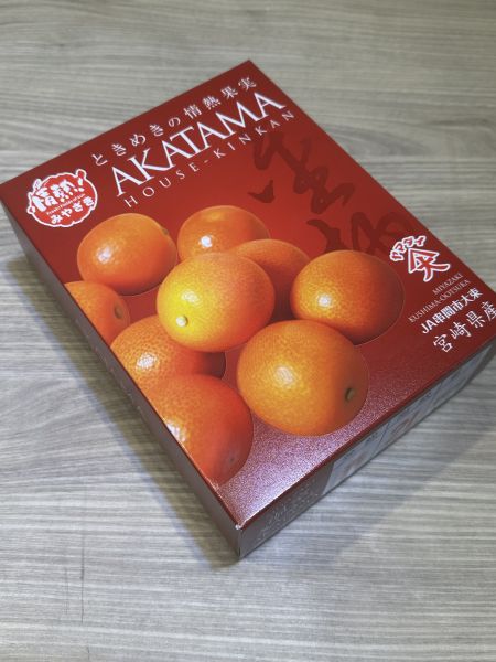 [清甜爽口檸檬香氣][禮盒式]日本宮崎赤金柑 日本宮崎赤金柑