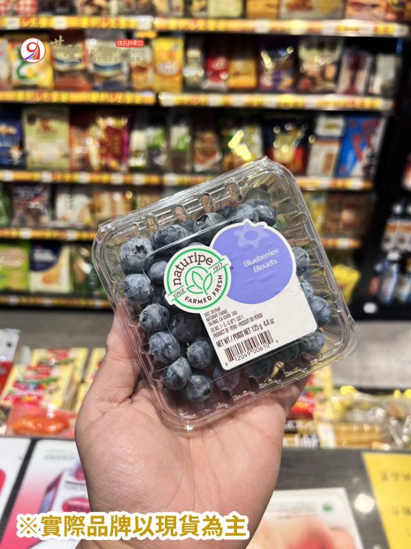 [甜酸均衡香氣佳]祕魯藍莓 Peru Blueberries 藍莓,祕魯藍莓,花青素