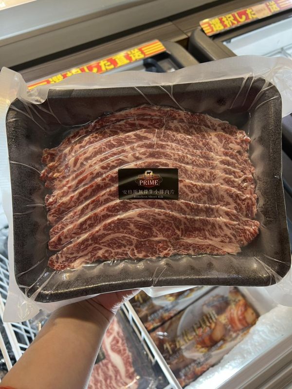 （肉質細嫩）美國安格斯無骨牛小排肉片 肉 干貝