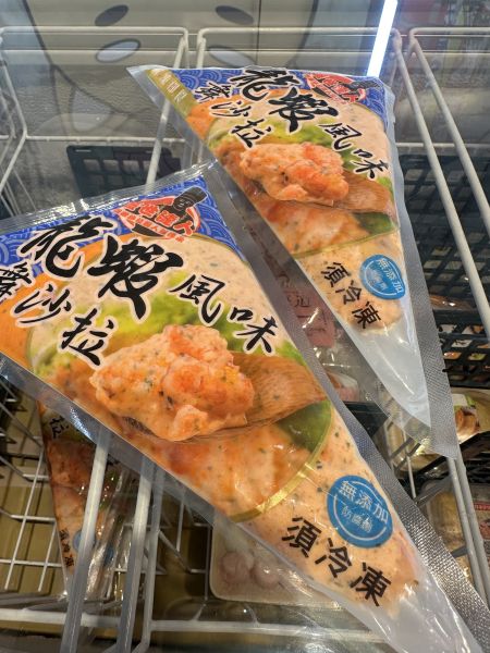 蓋世達人龍蝦風味舞沙拉250g 龍蝦沙拉 龍蝦風味舞沙拉