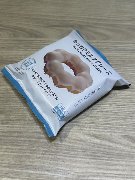 [大人小孩都愛吃]村田實商店牛奶波堤甜甜圈 村田實商店牛奶波堤甜甜圈