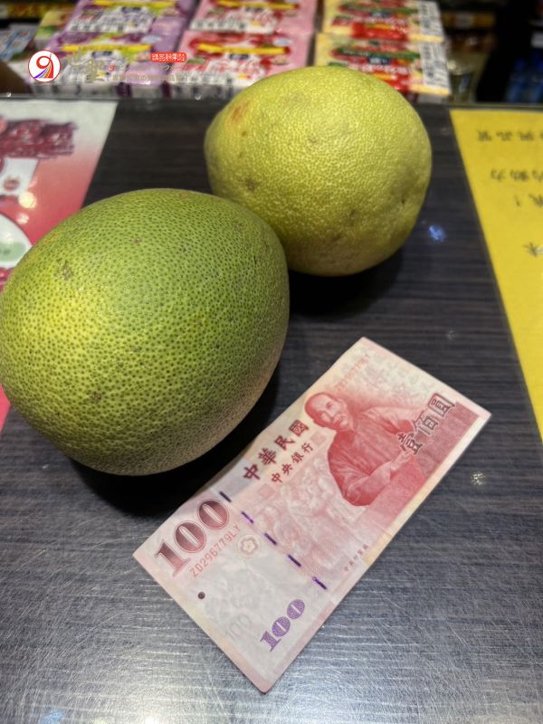 [香氣十足甘甜味濃]台南麻豆老欉文旦A級 柚子 文旦,柚子,老欉