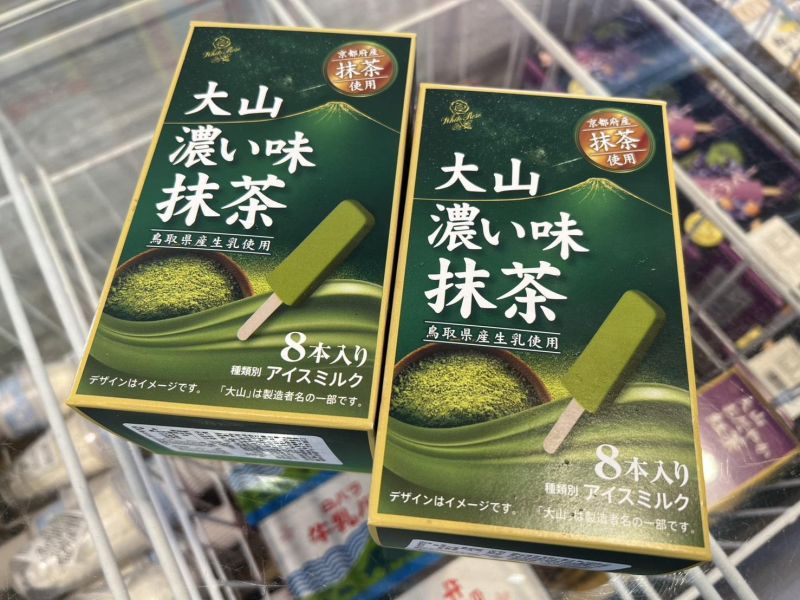 (日式抹茶濃厚風味)大山濃抹茶牛奶雪糕 
