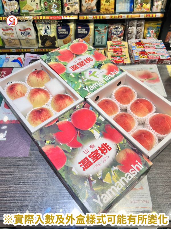 [細緻芳香甘甜]日本山梨溫室水蜜桃 山梨温室桃 もも 日本山梨水蜜桃,もも,モモ,白鳳,川中島,なつっこ,日川,夏子,室外桃