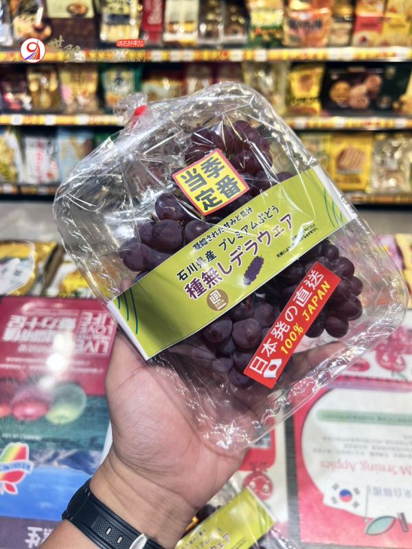 [Q彈水潤甘甜微酸][嚐鮮盒]日本石川珍珠葡萄 デラウェア 珍珠葡萄 德拉瓦葡萄 日本石川珍珠葡萄