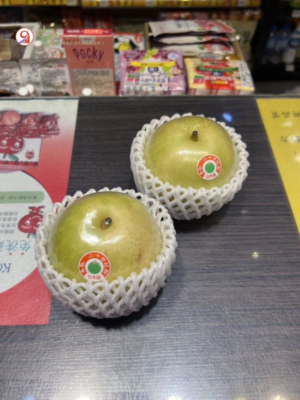 [多汁爽脆清新不膩]日本鳥取二十世紀梨 二十世紀 にじっせいき 二十世紀梨,二十世紀,にじっせいき,青梨,鳥取梨