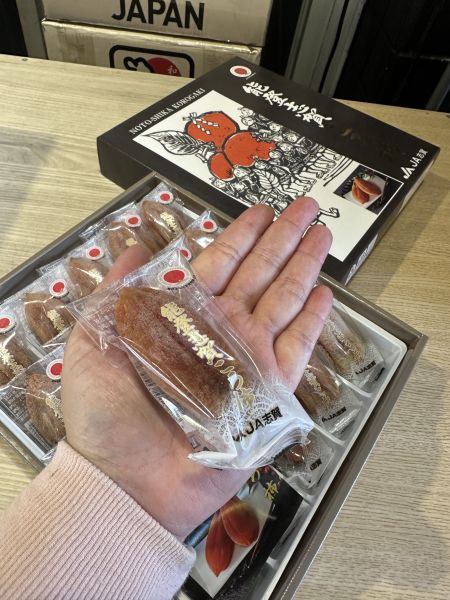 [綿軟香甜風味濃郁]日本能登志賀20玉柿餅禮盒 日本能登志賀20玉柿餅禮盒