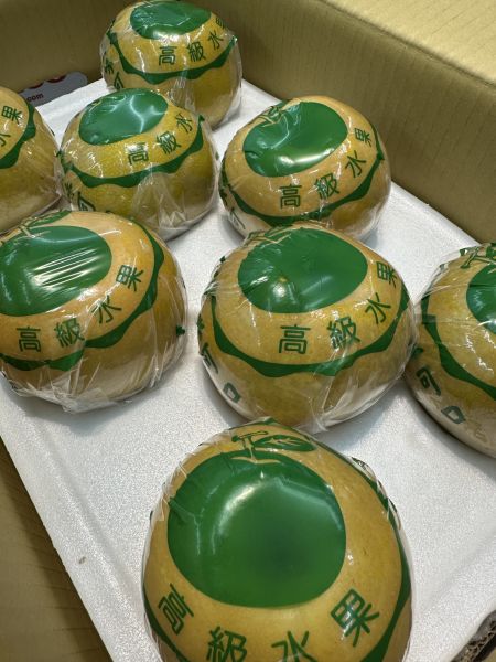[清甜爽脆]台灣大雪山金星梨 台灣大雪山金星梨