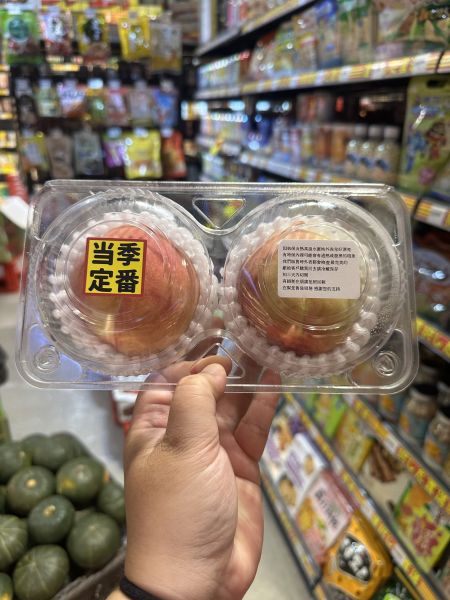 [香氣豐富細緻甘甜][嚐鮮盒]愛達荷州雪公主水蜜桃 愛達荷州雪公主水蜜桃