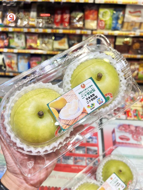 [多汁爽脆清新不膩][嚐鮮盒]日本鳥取二十世紀梨 二十世紀 にじっせいき 鳥取梨 二十世紀梨,二十世紀,にじっせいき,青梨,鳥取梨
