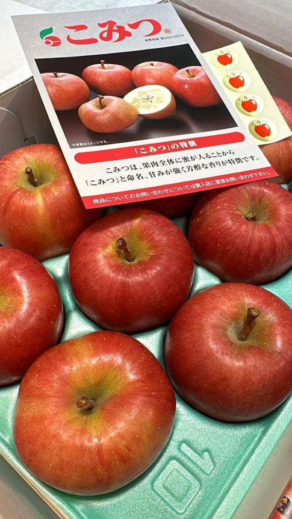 [爽脆甘甜香氣特別]日本青森蜜心寶貝蘋果 こみつ 小蜜蘋果 超級蜜蘋果 日本青森蘋果,糖蜜美人,焦糖蘋果,こうとく,高徳,こみつ,超級蜜蘋果,小蜜蘋果